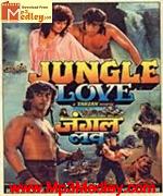 Jungle Love 1990